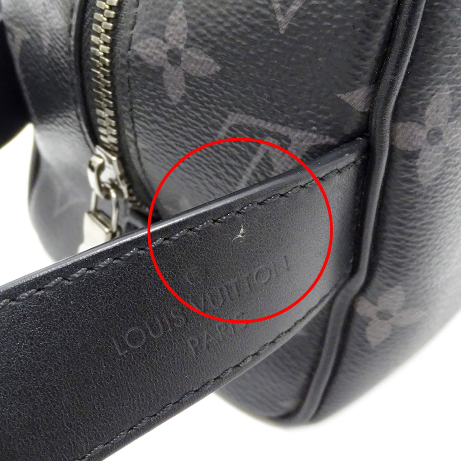 Pouch Monogram Eclipse - Louis Vuitton Clutch Bag - 11