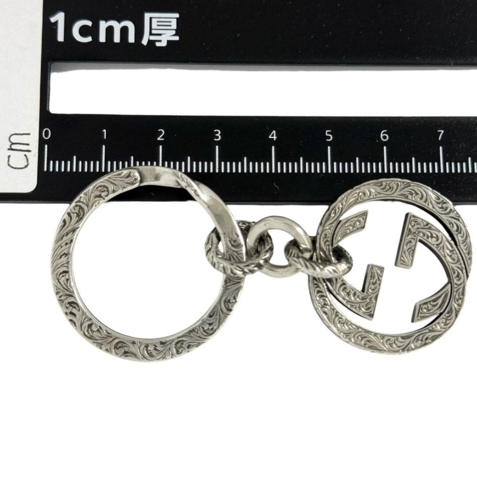 925 Gucci Keyring Silver - 7