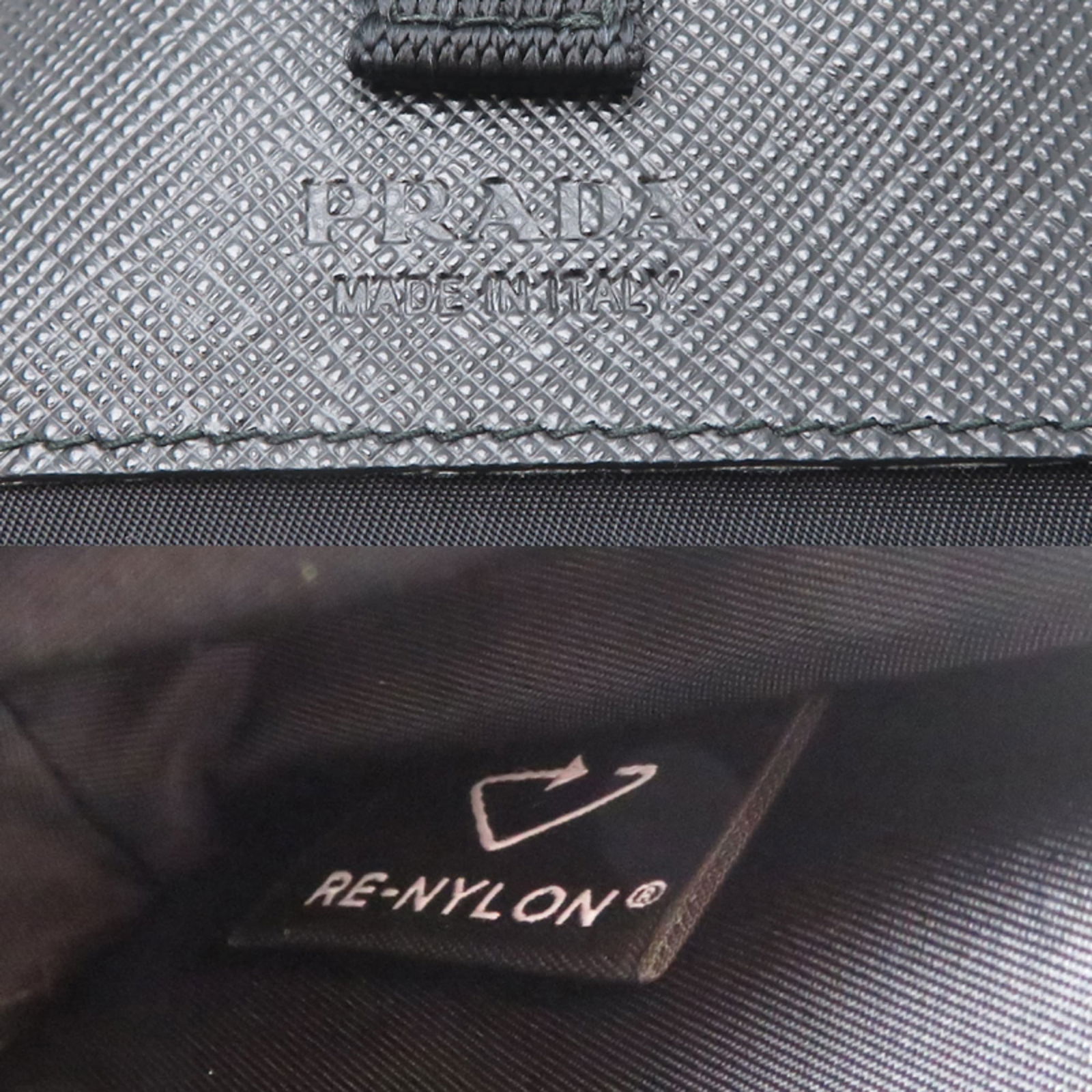 Nylon Prada Shoulder Bag - 7