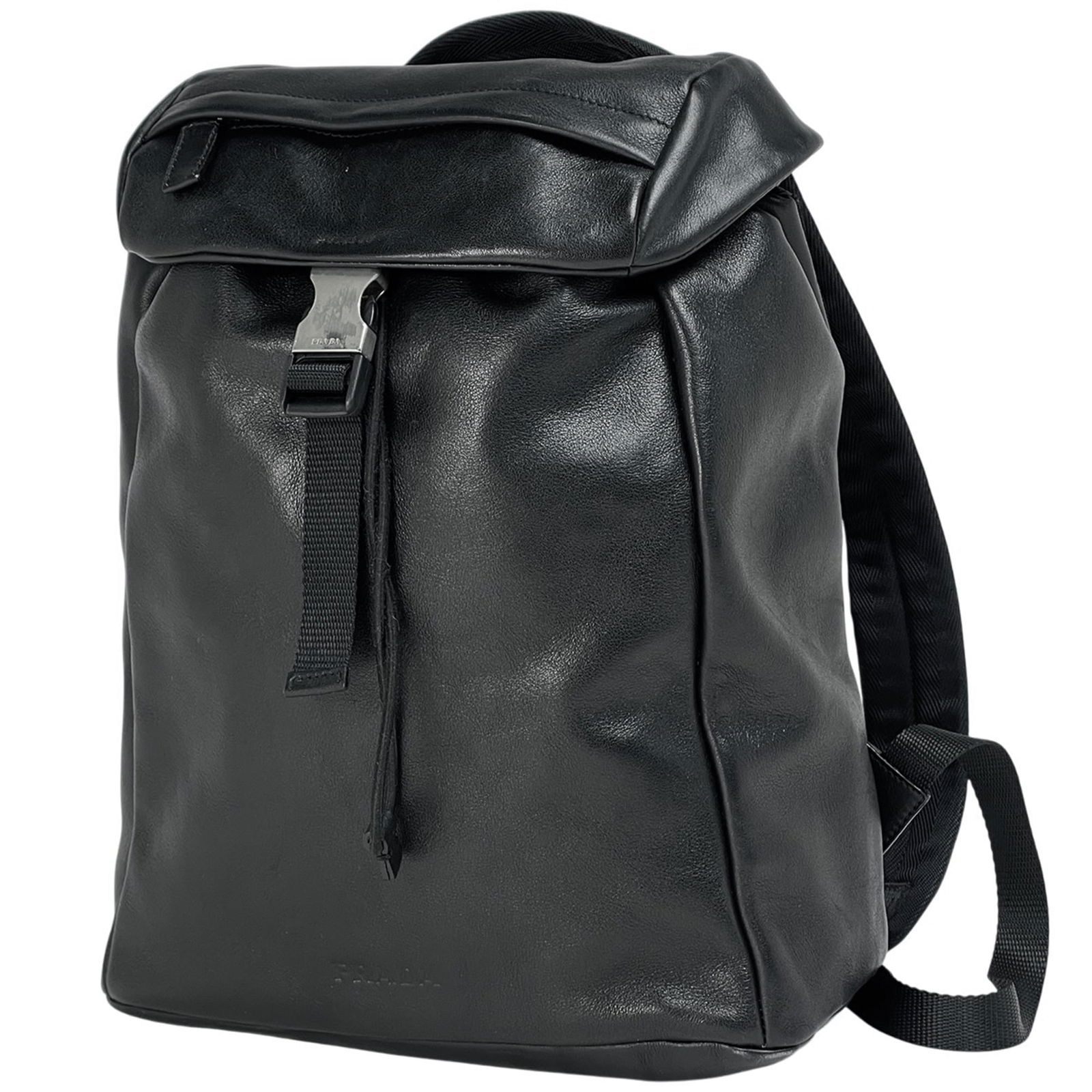 Leather Prada Backpack (1 of 9)