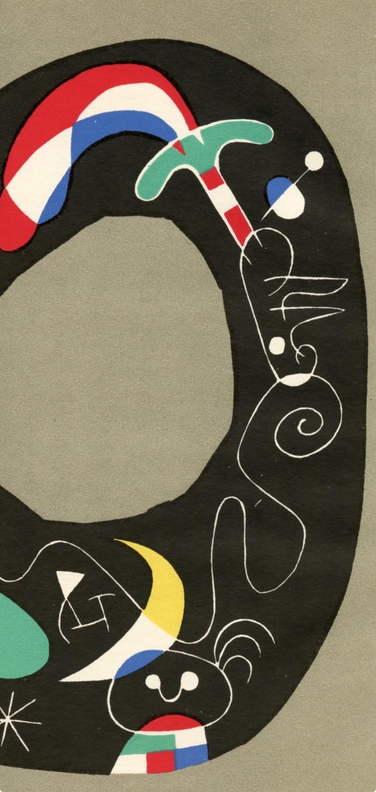 Lithograph - Joan Mir - Composition (Cramer 39) - 4