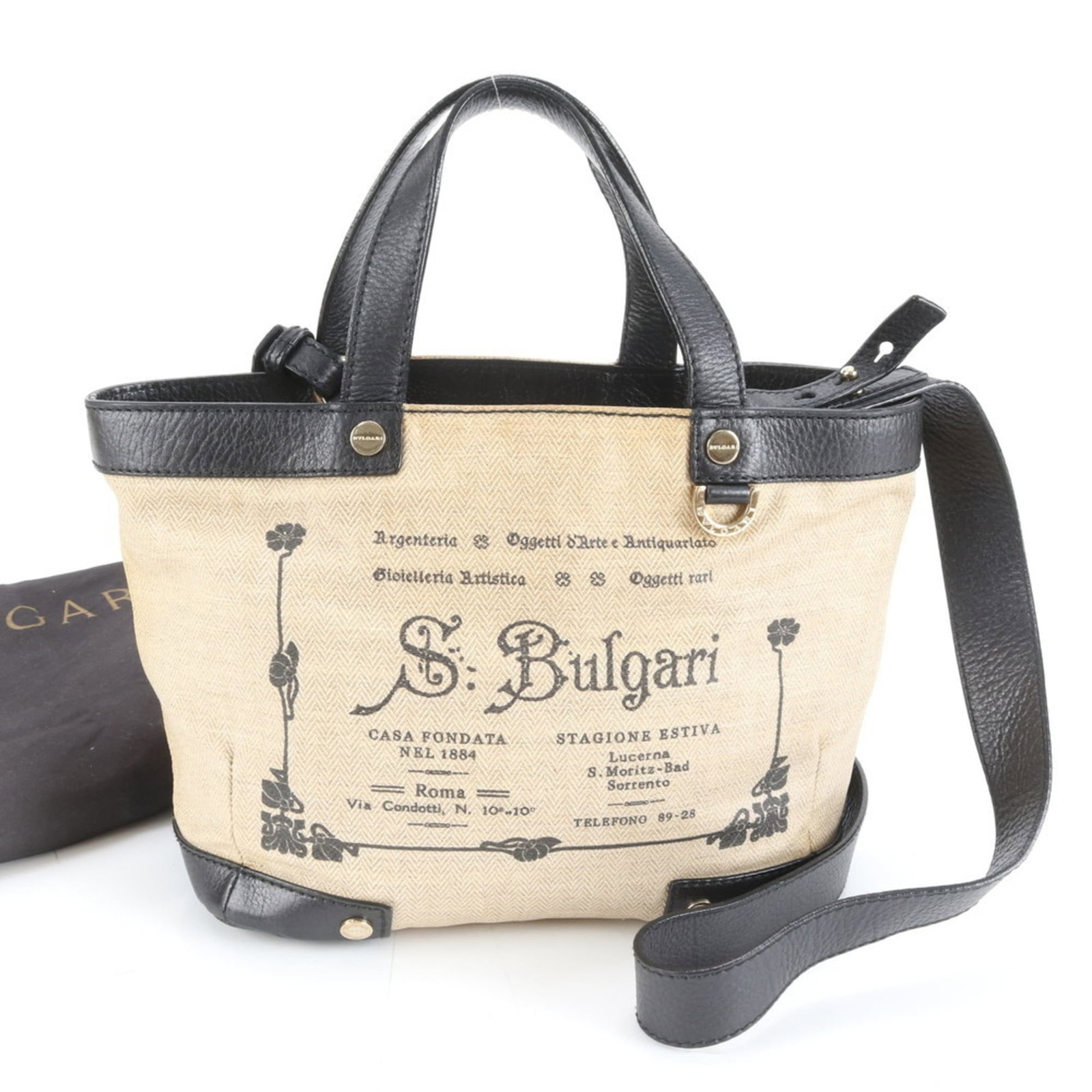 Canvas - Bvlgari Shoulder Bag Leather: Canvas - Bvlgari Shoulder Bag Leather This listing features Canvas - Bvlgari Shoulder Bag Leather. Item specifics are provided below. Item Specifics: Brand: Bvlgari Type: Shoulder Bag Material: Leathe