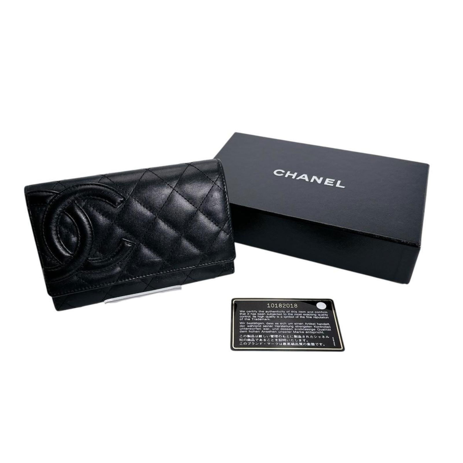 Leather Chanel Wallet (Bi-Fold) (1 of 16)