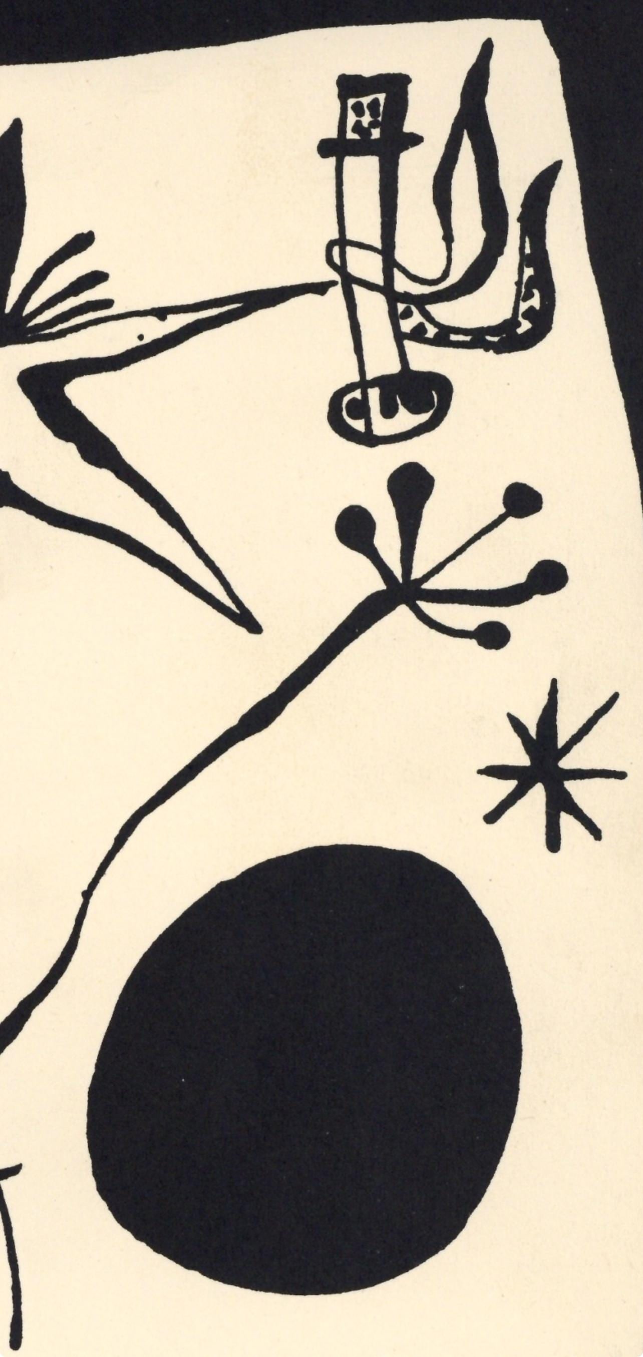 Lithograph - Joan Mir - Composition (Cramer 39) - 3