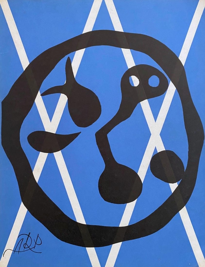 Lithograph - Hans Jean Arp - Composition - XXe sicle (1 of 4)