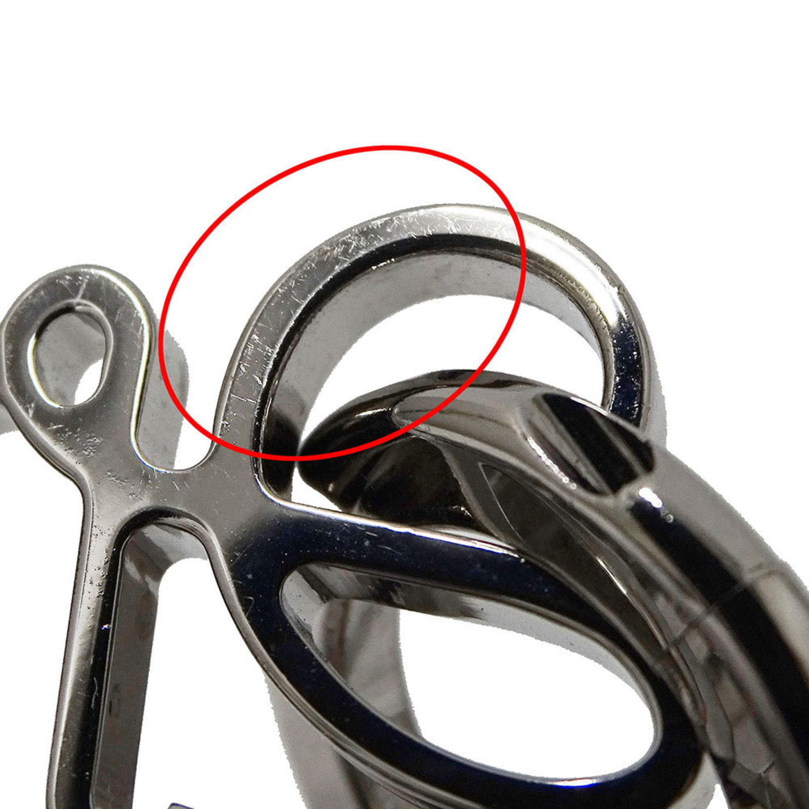 Metal Loewe Keyring - 7