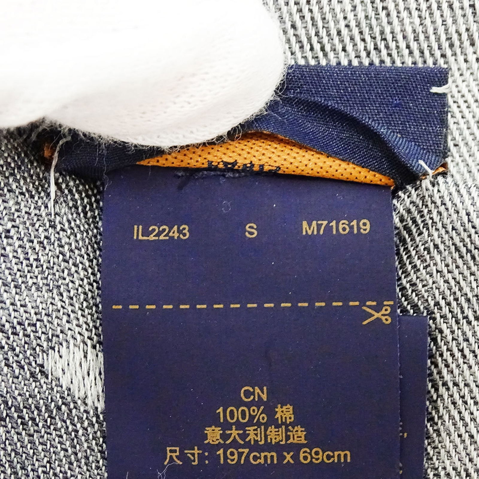 Cotton Louis Vuitton Stole - 6