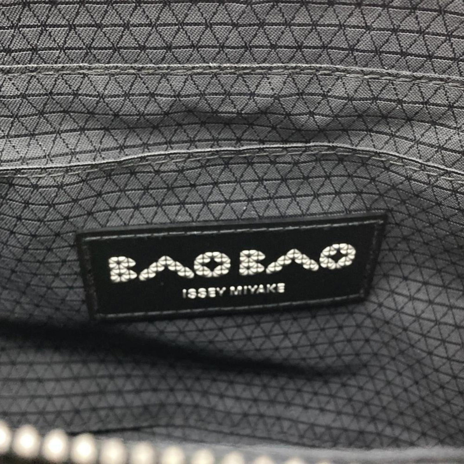 Elastane Issey Miyake Shoulder Bag - 7