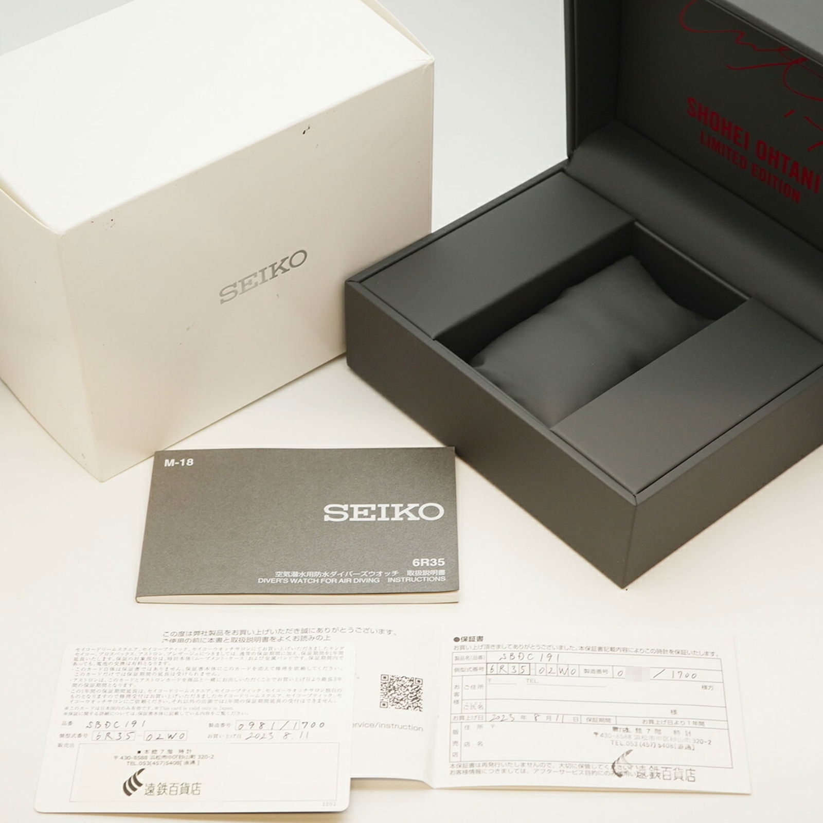 Wristwatch Seiko - 2