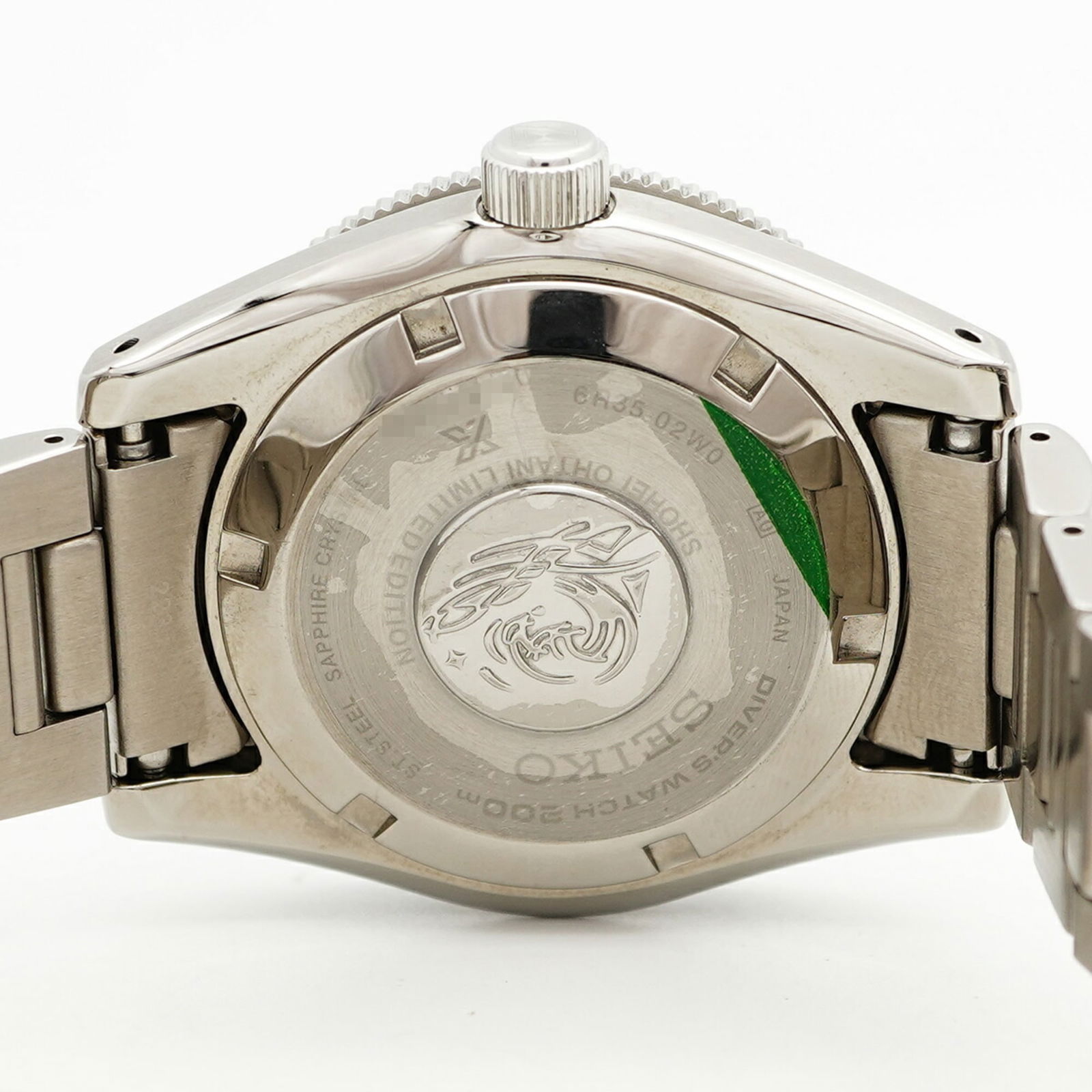 Wristwatch Seiko - 6