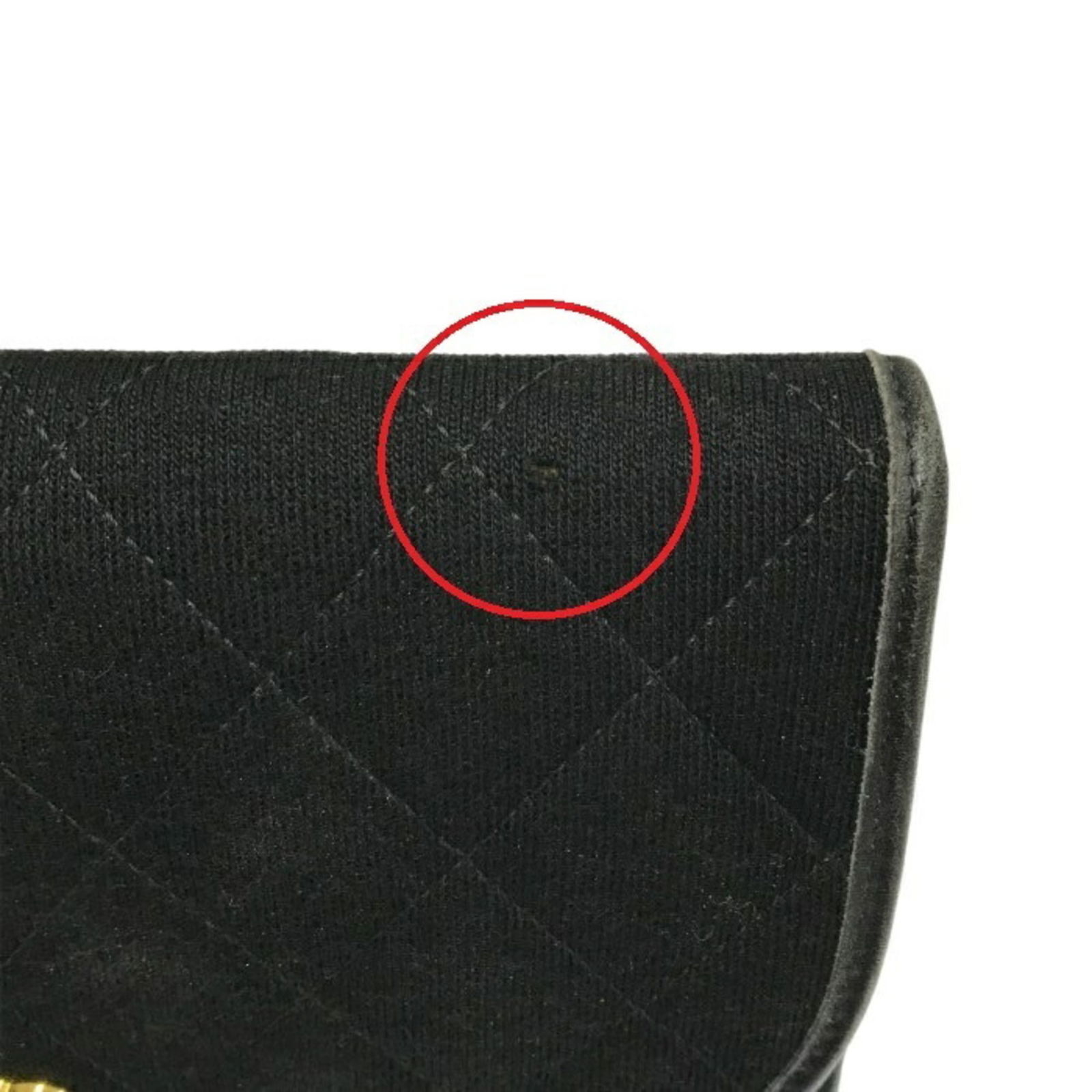 Bag Chanel Shoulder - 7