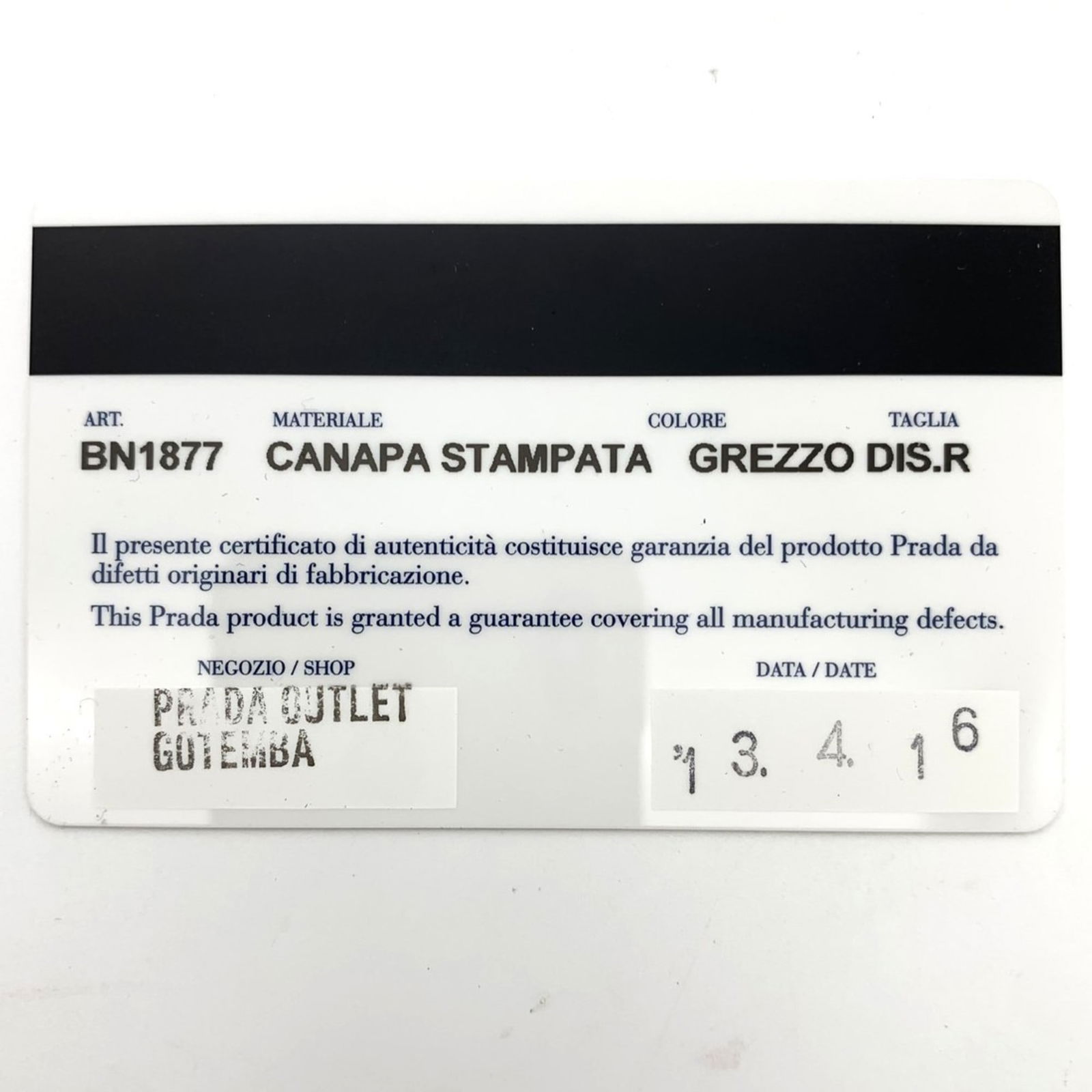 Canvas Prada Handbag - 13