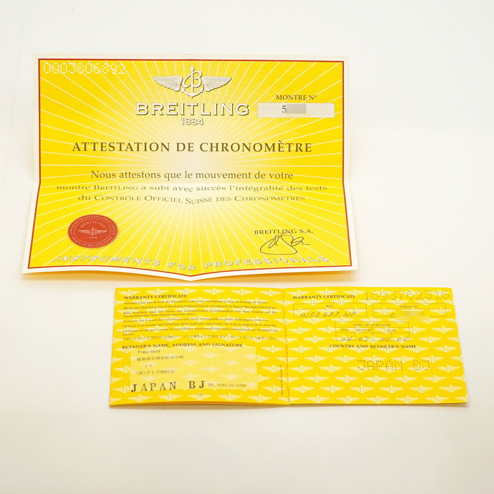 Wristwatch Breitling - 2