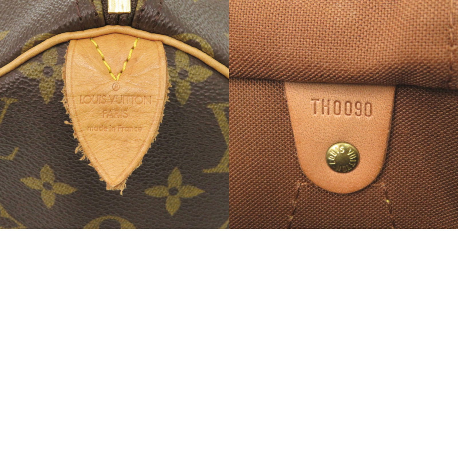 Monogram Louis Vuitton Handbag - 10