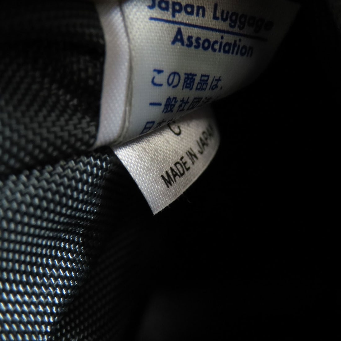 Canvas PORTER logo Backpack Daypack - 7