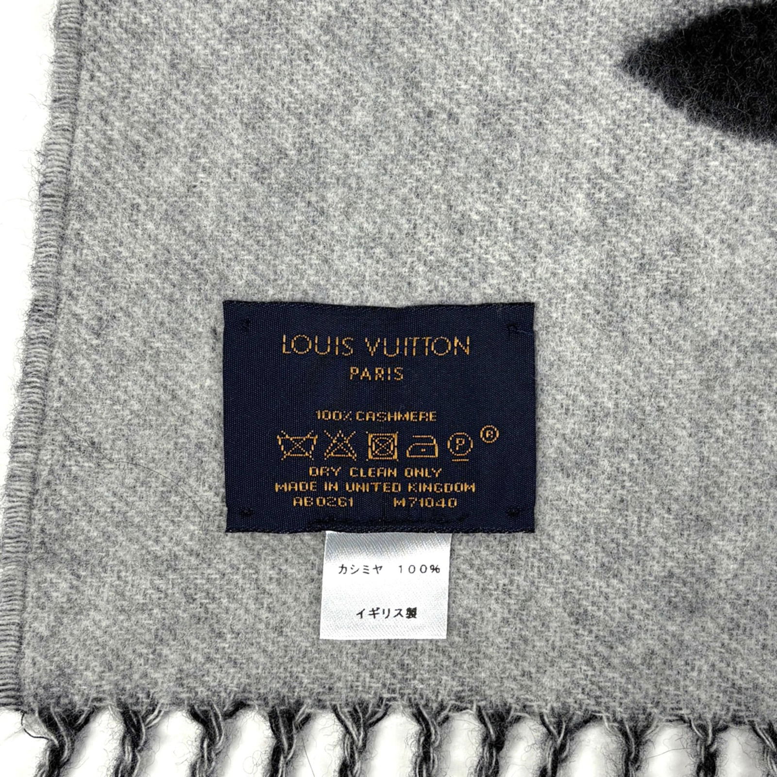 100% Louis Vuitton Stole Cashmere - 5