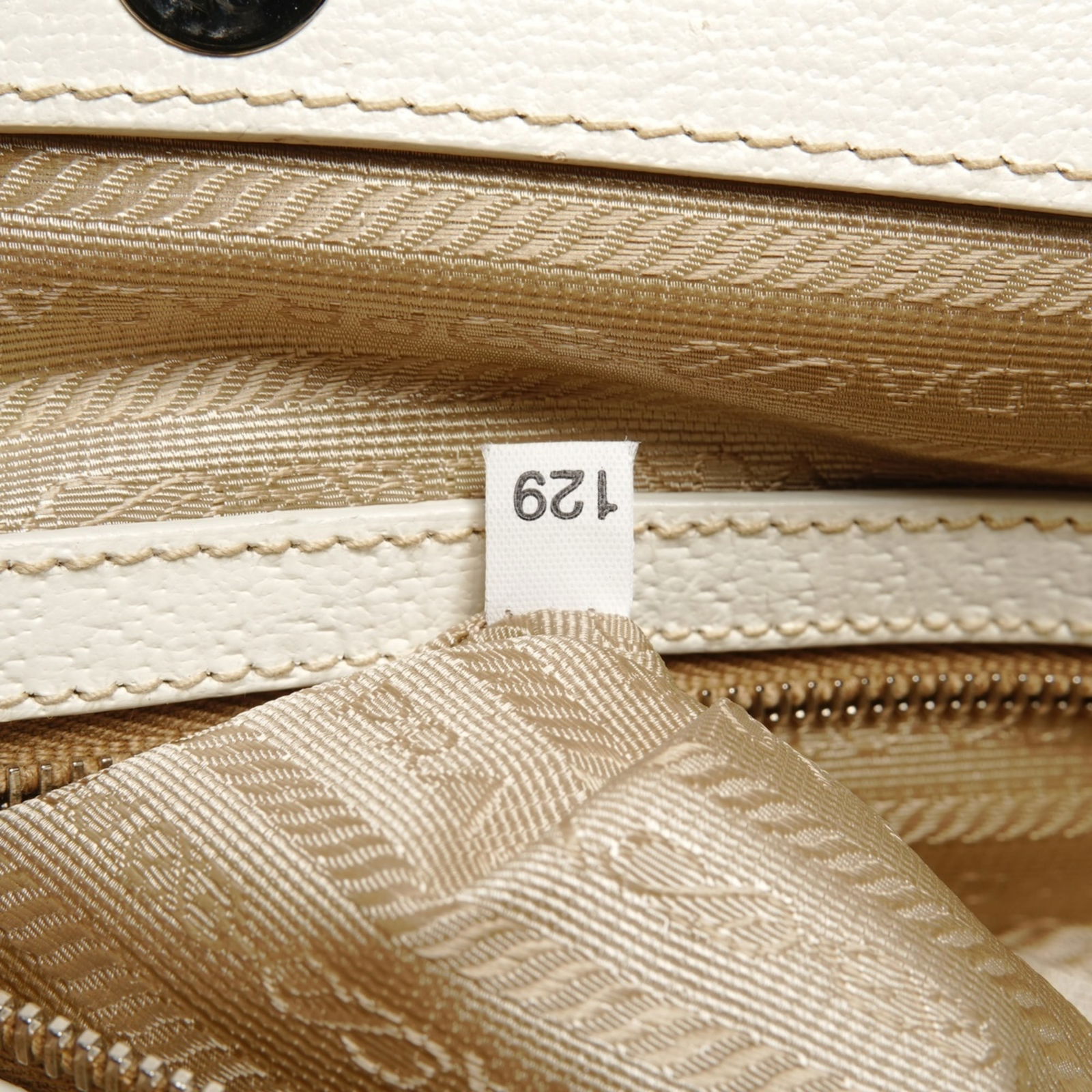 Raffia Prada Handbag - 10