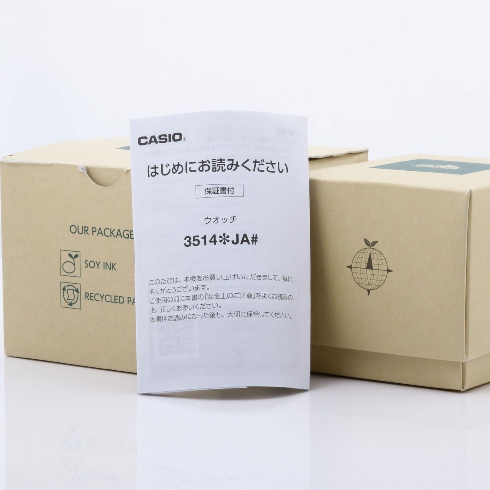 Wristwatch Casio - 7