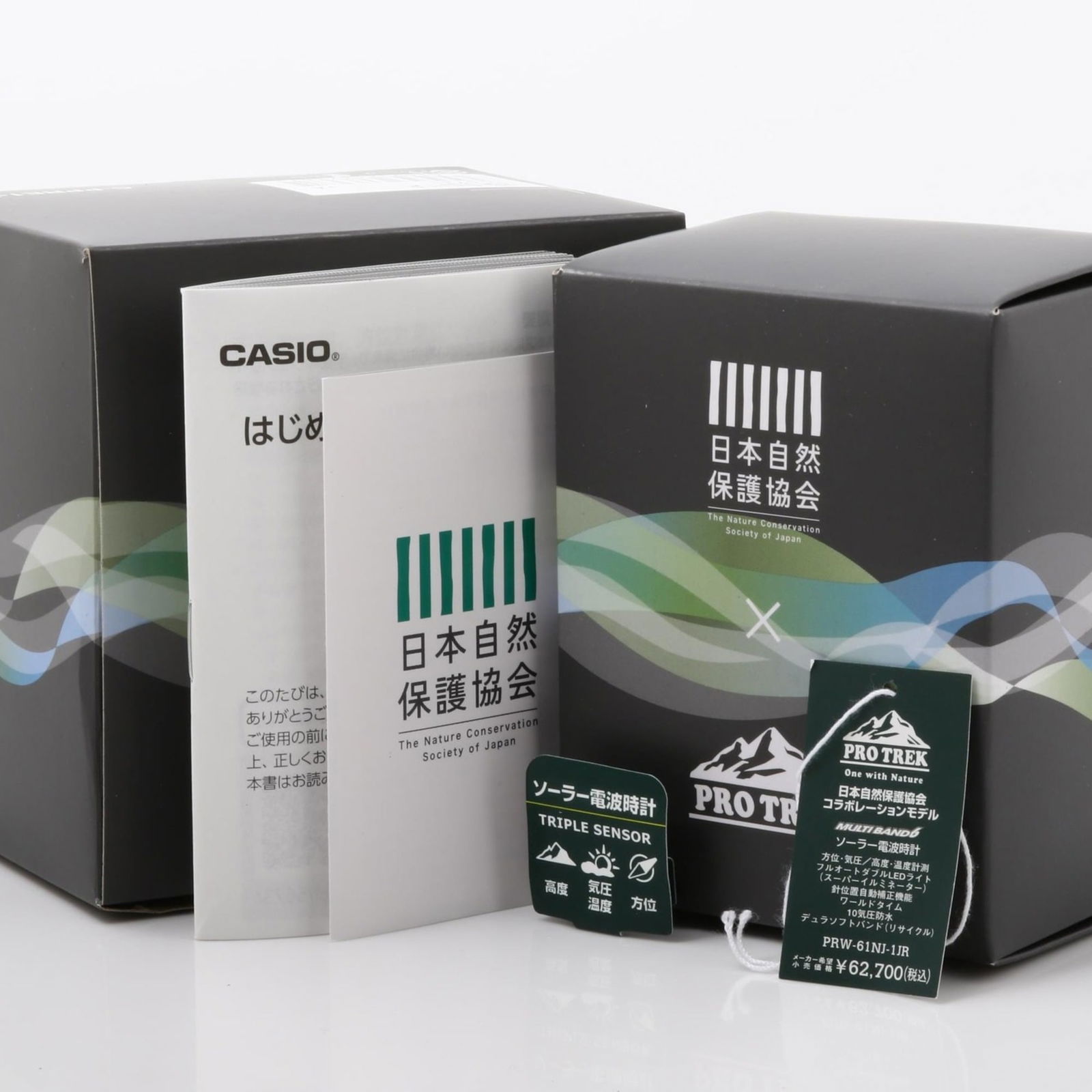 Wristwatch Casio - 7