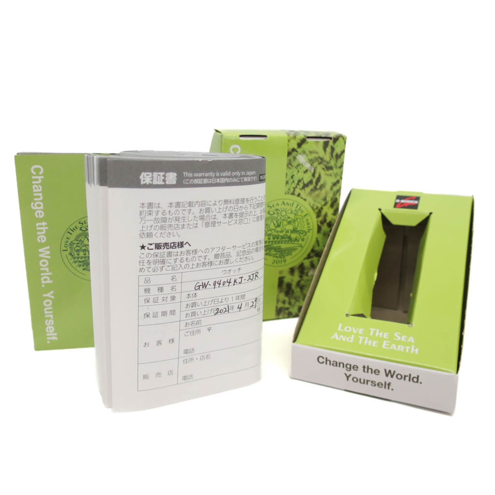 Wristwatch Casio - 6