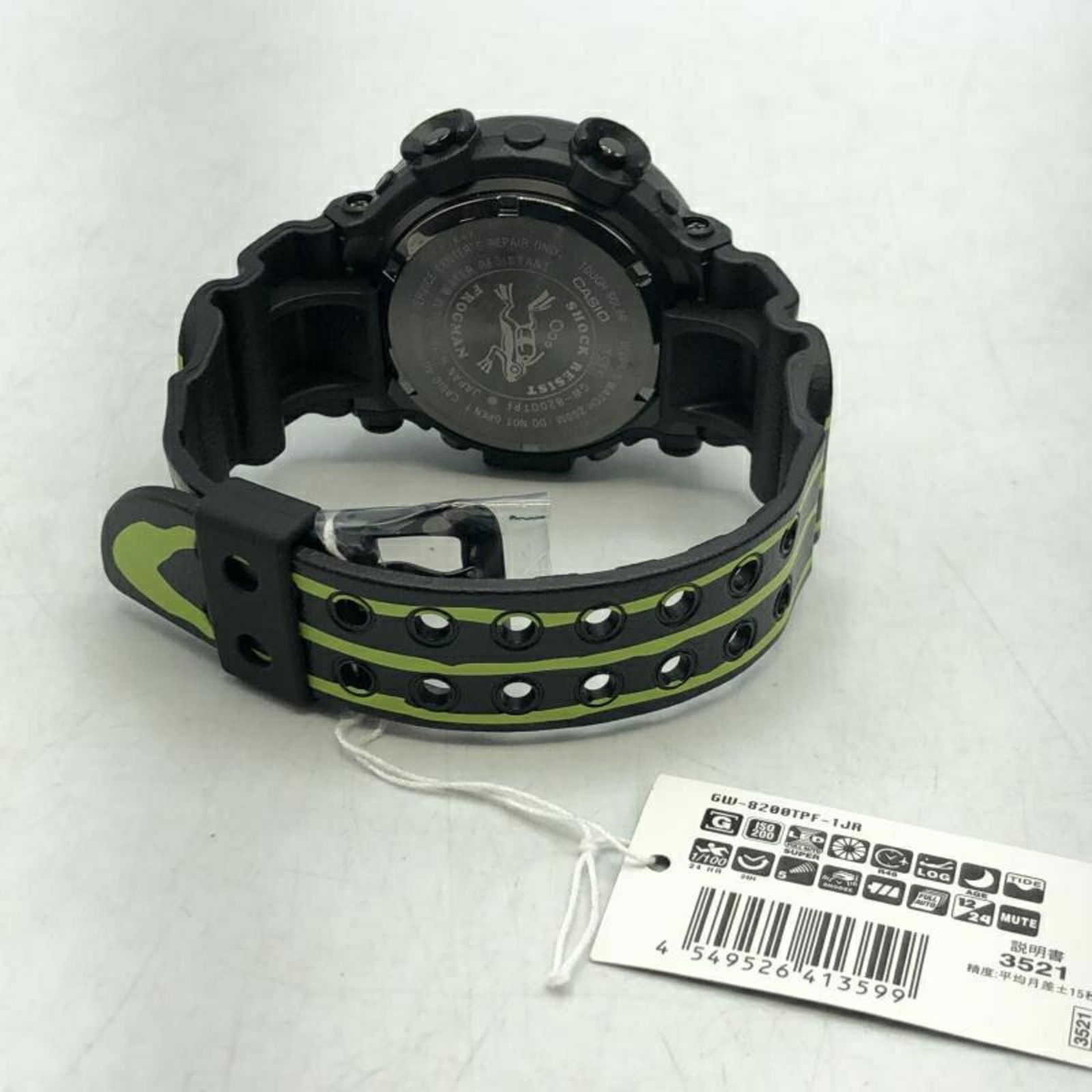 Wristwatch Casio - 4