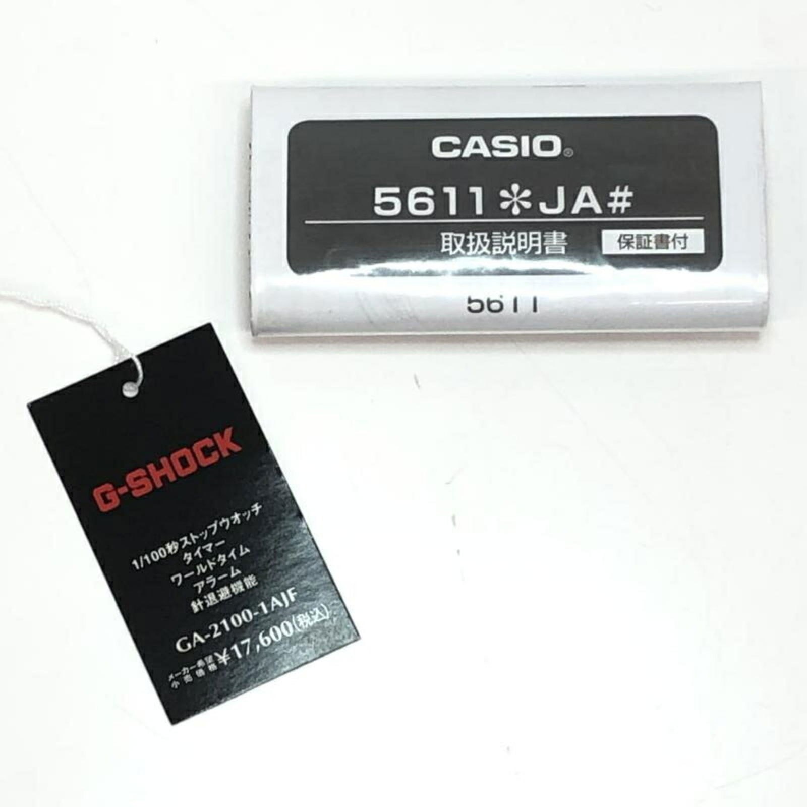 Wristwatch Casio - 9