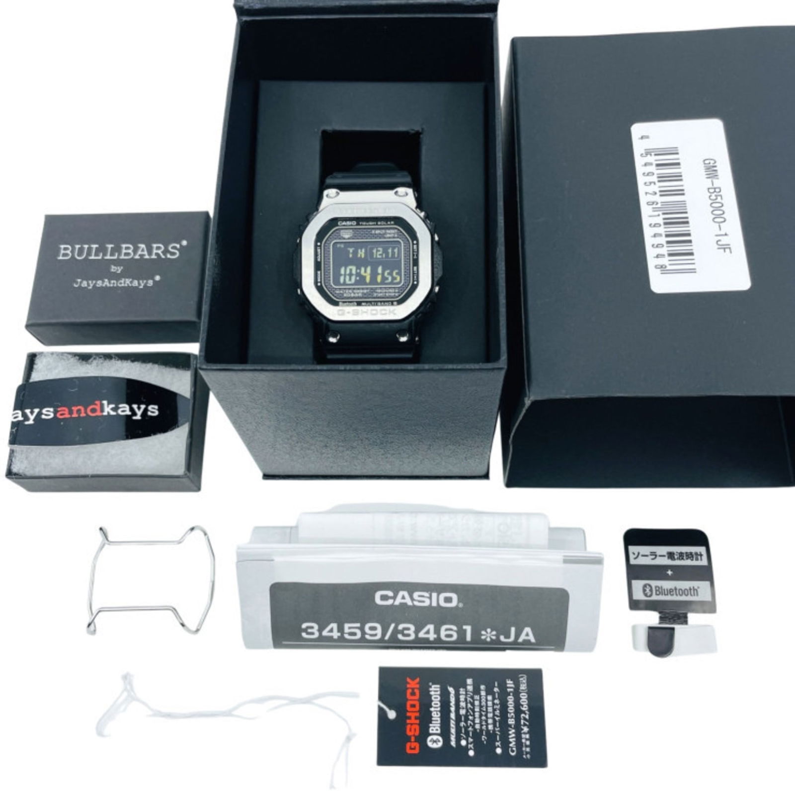 Wristwatch Casio - 9