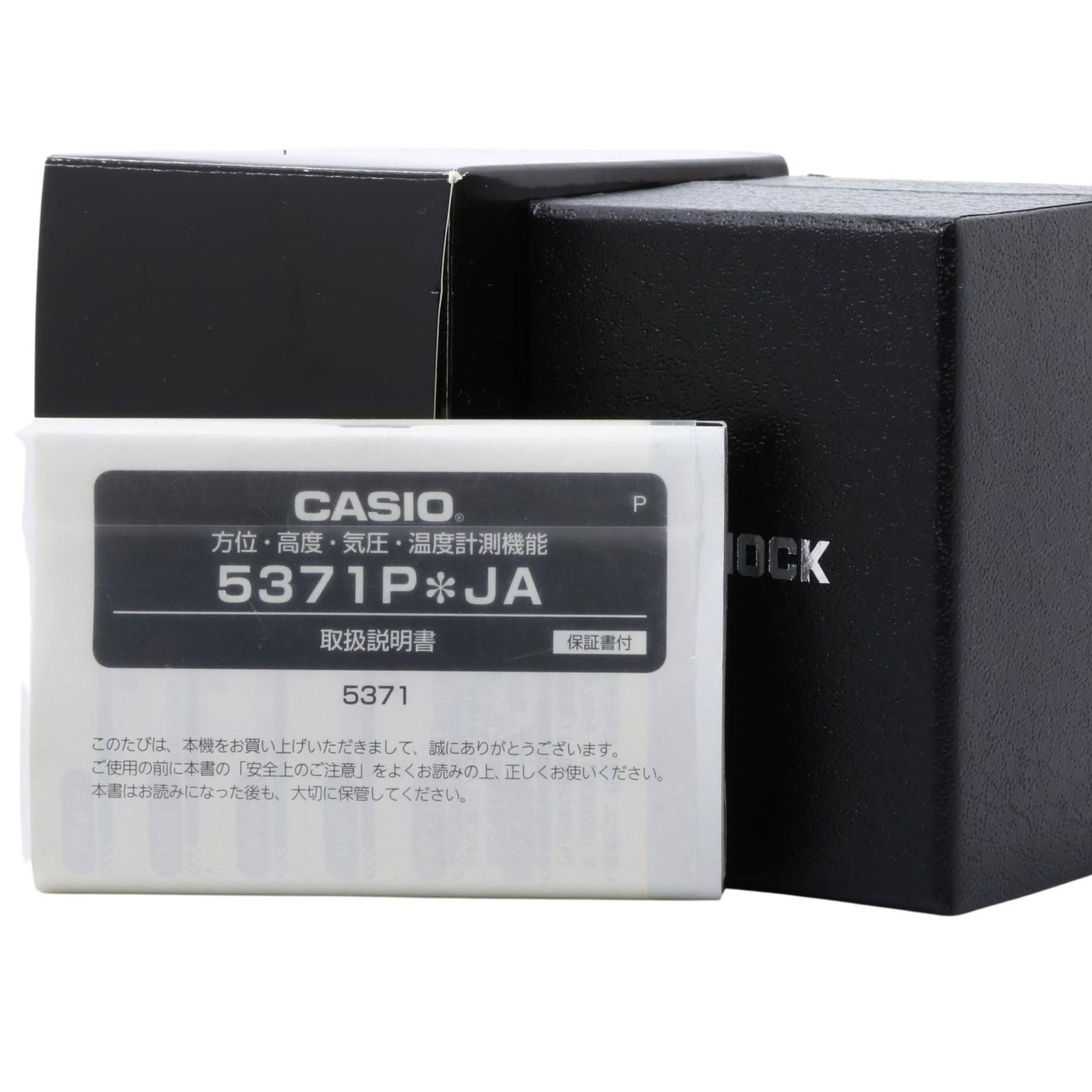 Wristwatch Casio - 7