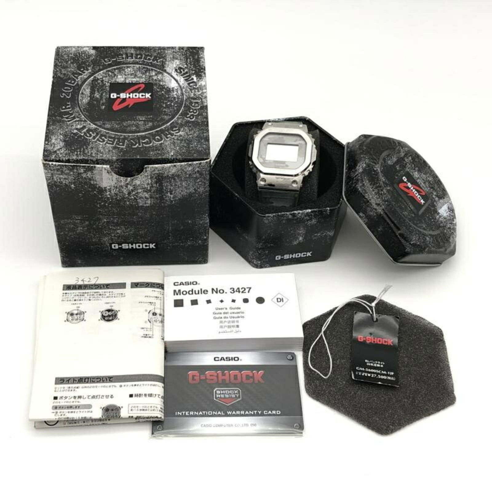 Wristwatch Casio - 5