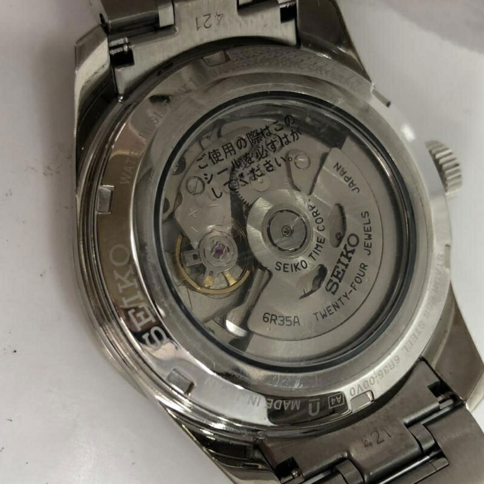 Wristwatch Seiko - 6