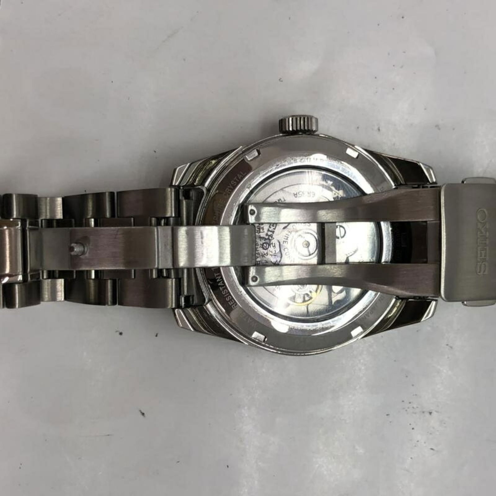 Wristwatch Seiko - 8