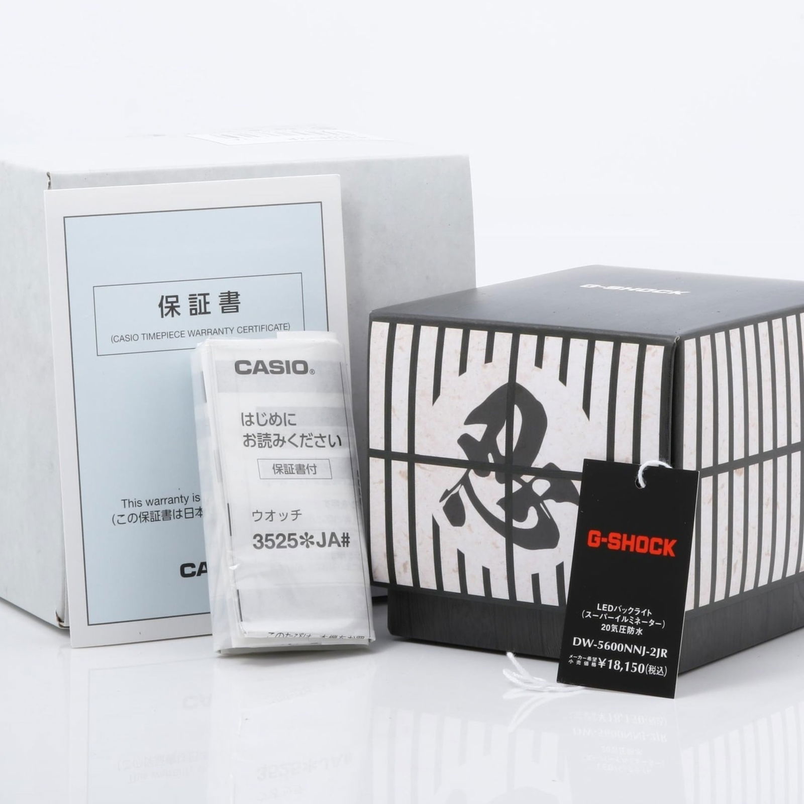 Wristwatch Casio - 7