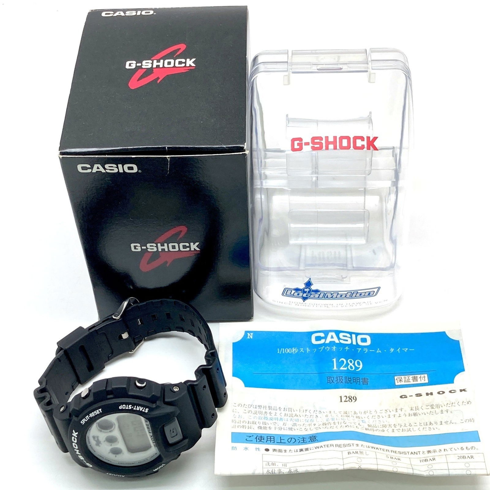 Wristwatch Casio - 10