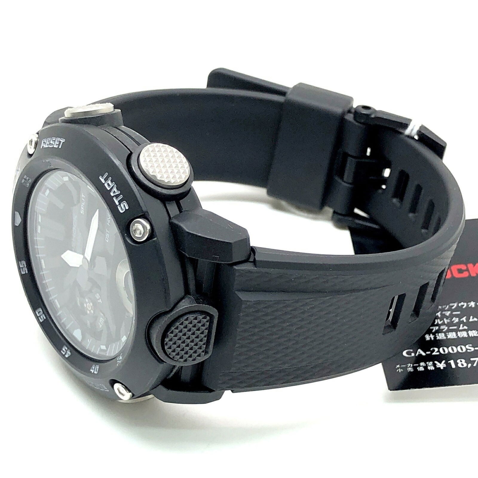 Wristwatch Casio - 5