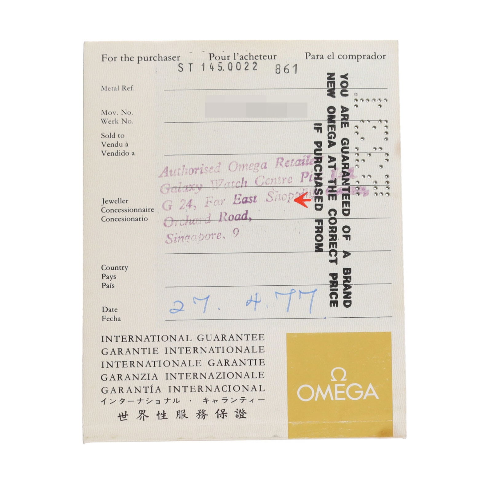 Wristwatch Omega - 6