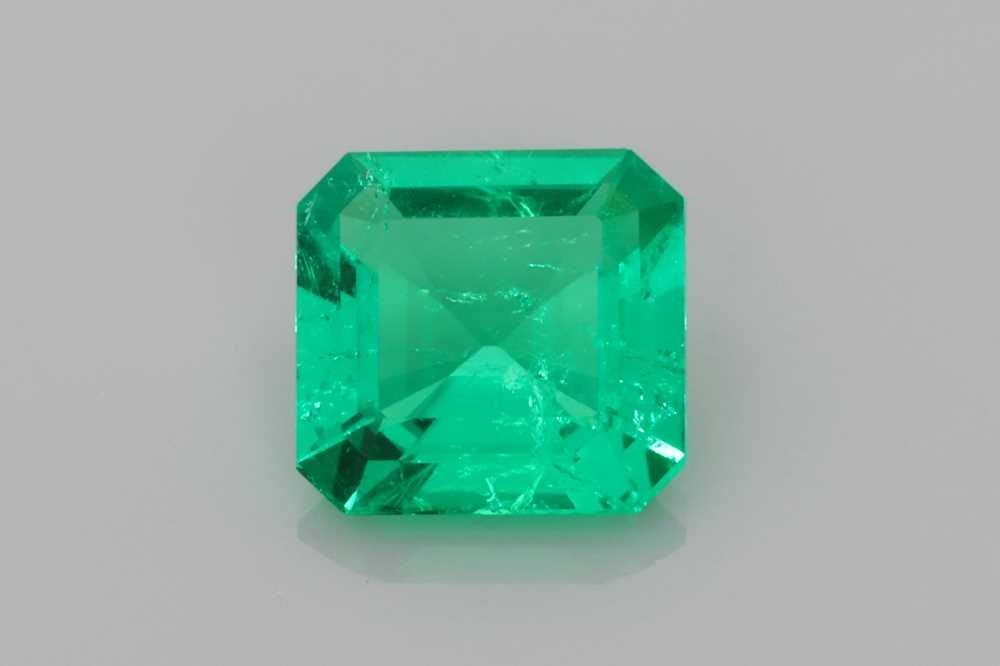 Loose Emerald Gemstone - GRS Asscher 1.19ct Green SI: Loose Emerald Gemstone - GRS Asscher 1.19ct Green SI This listing features Loose Emerald Gemstone - GRS Asscher 1.19ct Green SI. Item specifics are provided below. Item Specifics: Type: Emerald Carat: