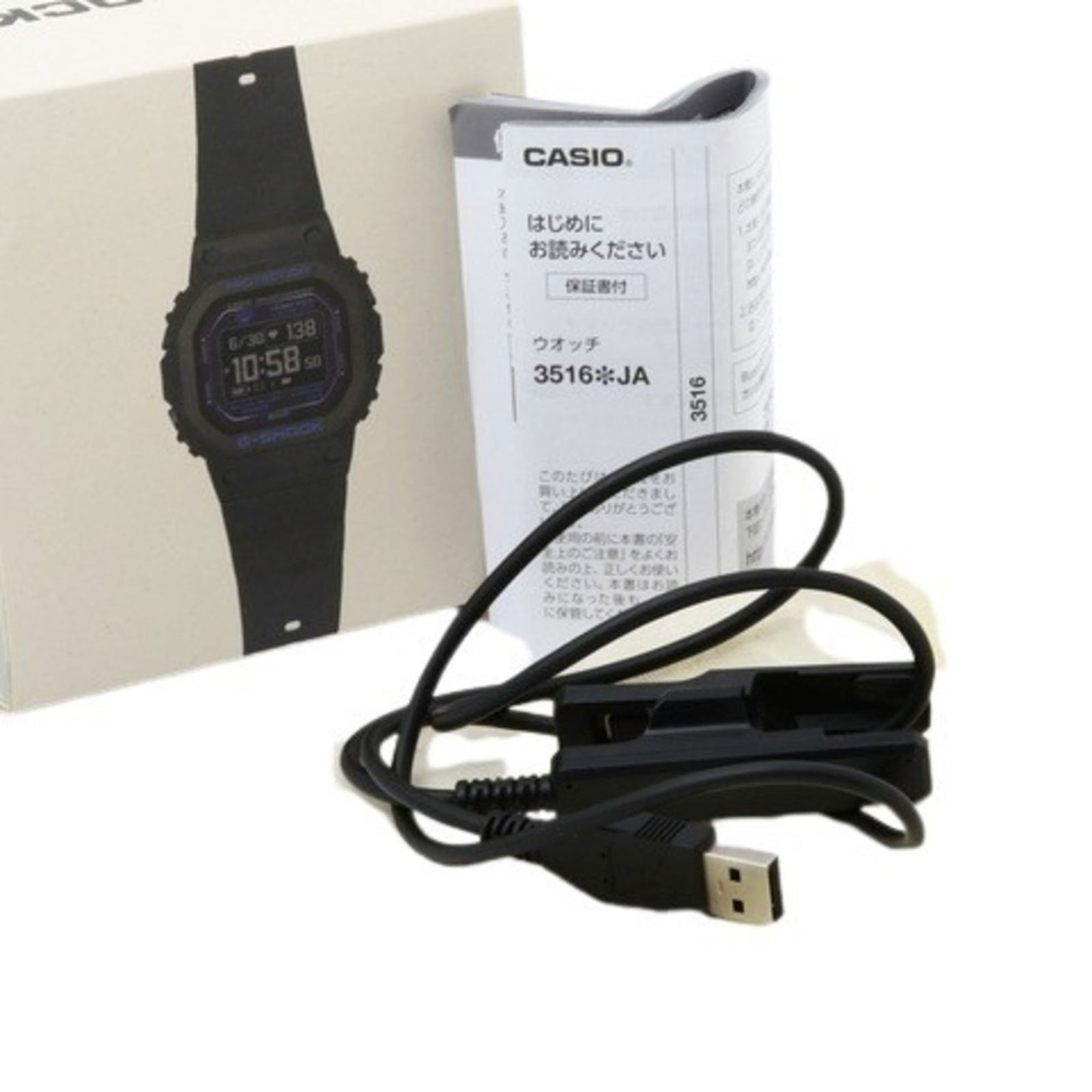 Wristwatch Casio - 7