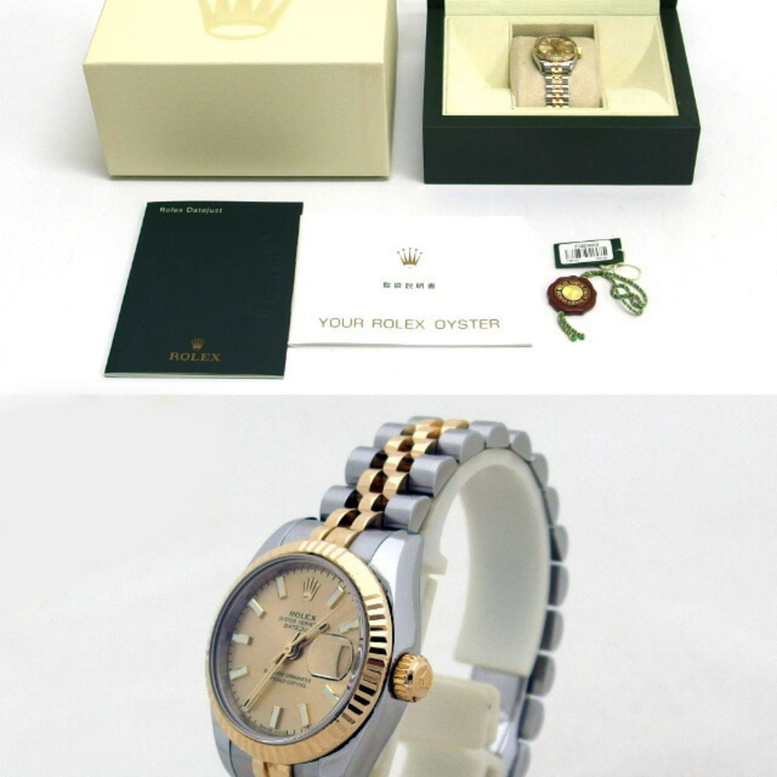 Wristwatch Rolex - 3