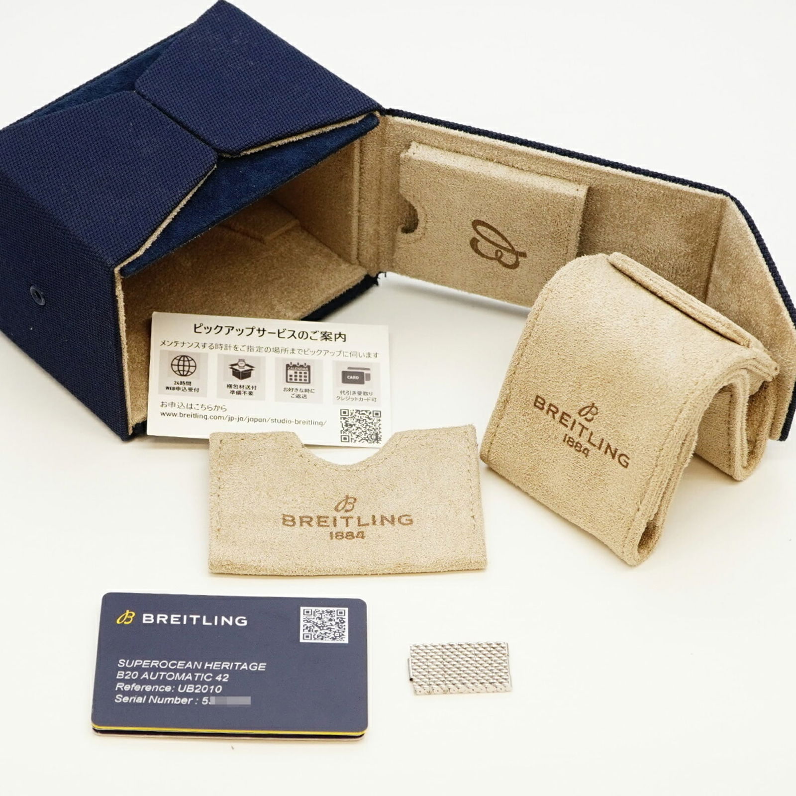 Wristwatch Breitling - 2