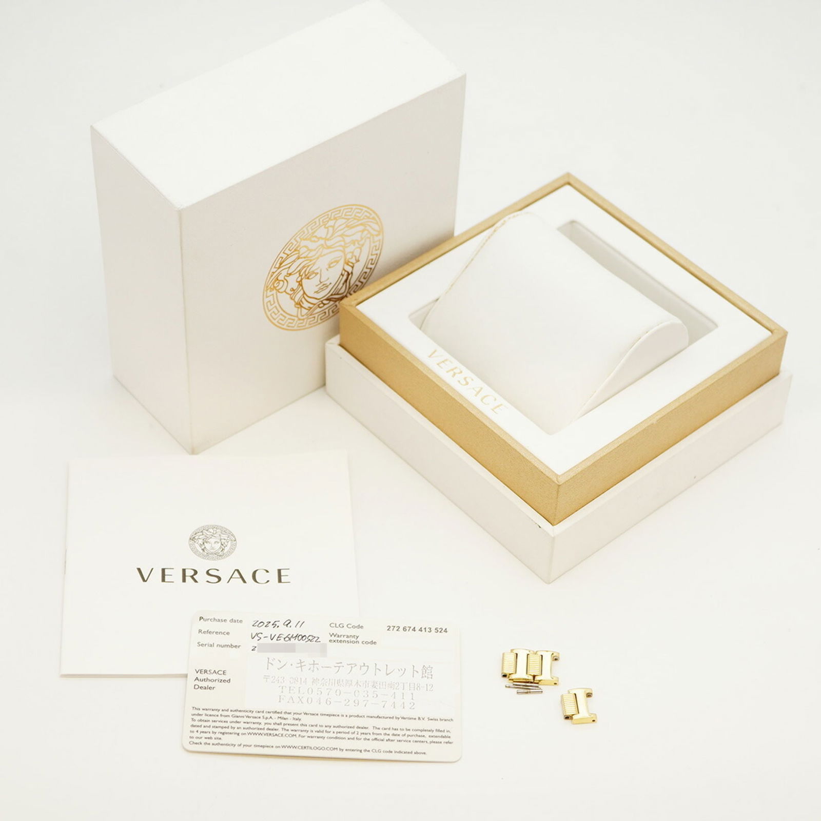 Wristwatch Versace - 2