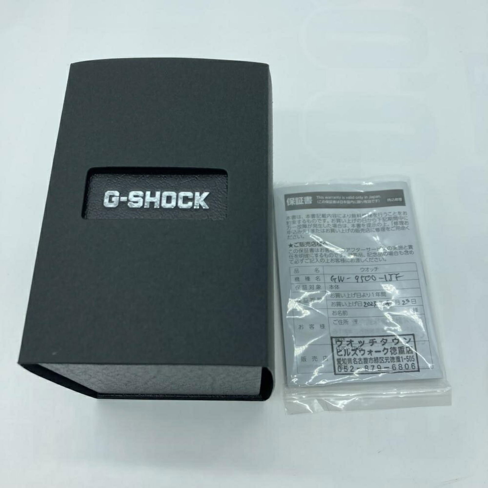 Wristwatch Casio - 8