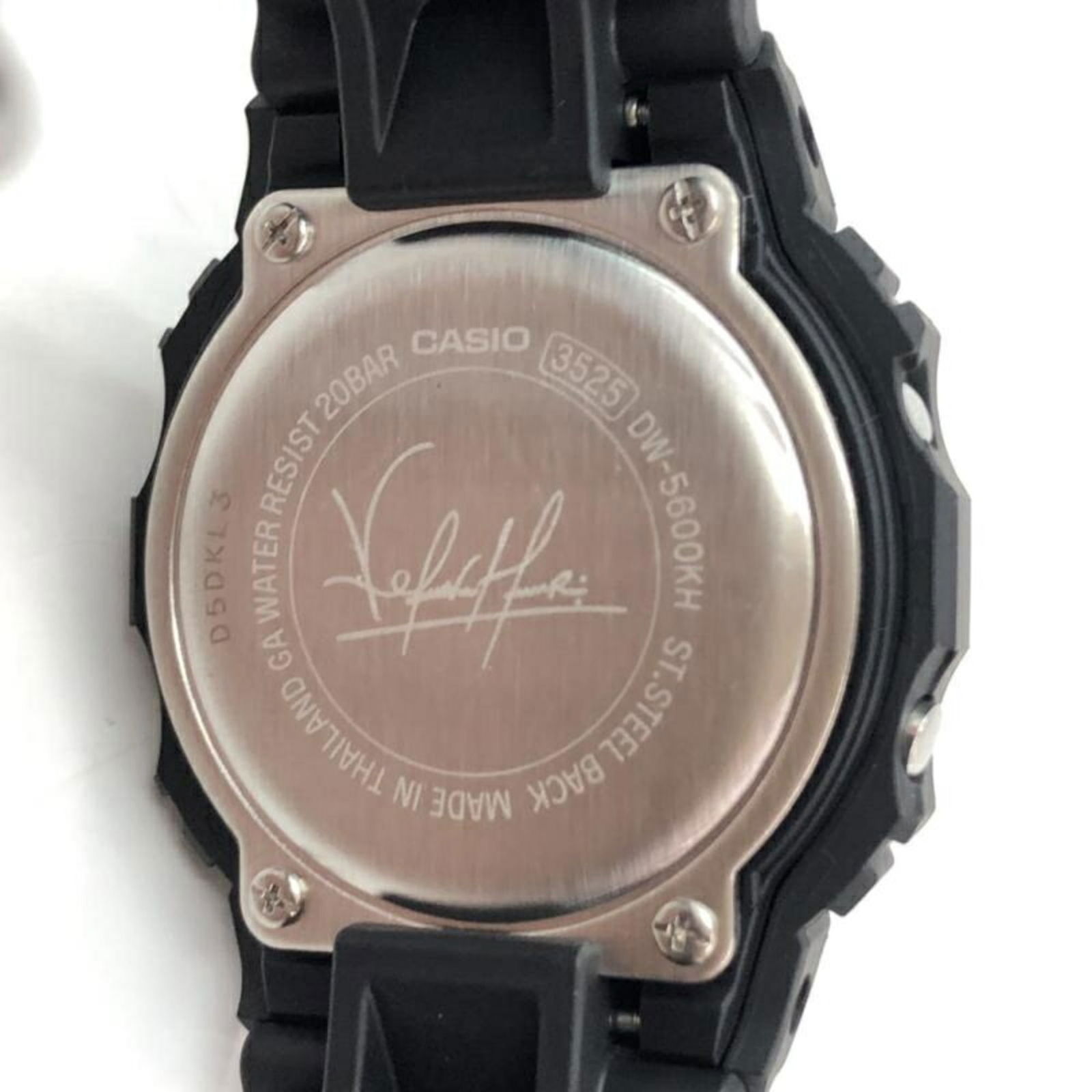 Wristwatch Casio - 5