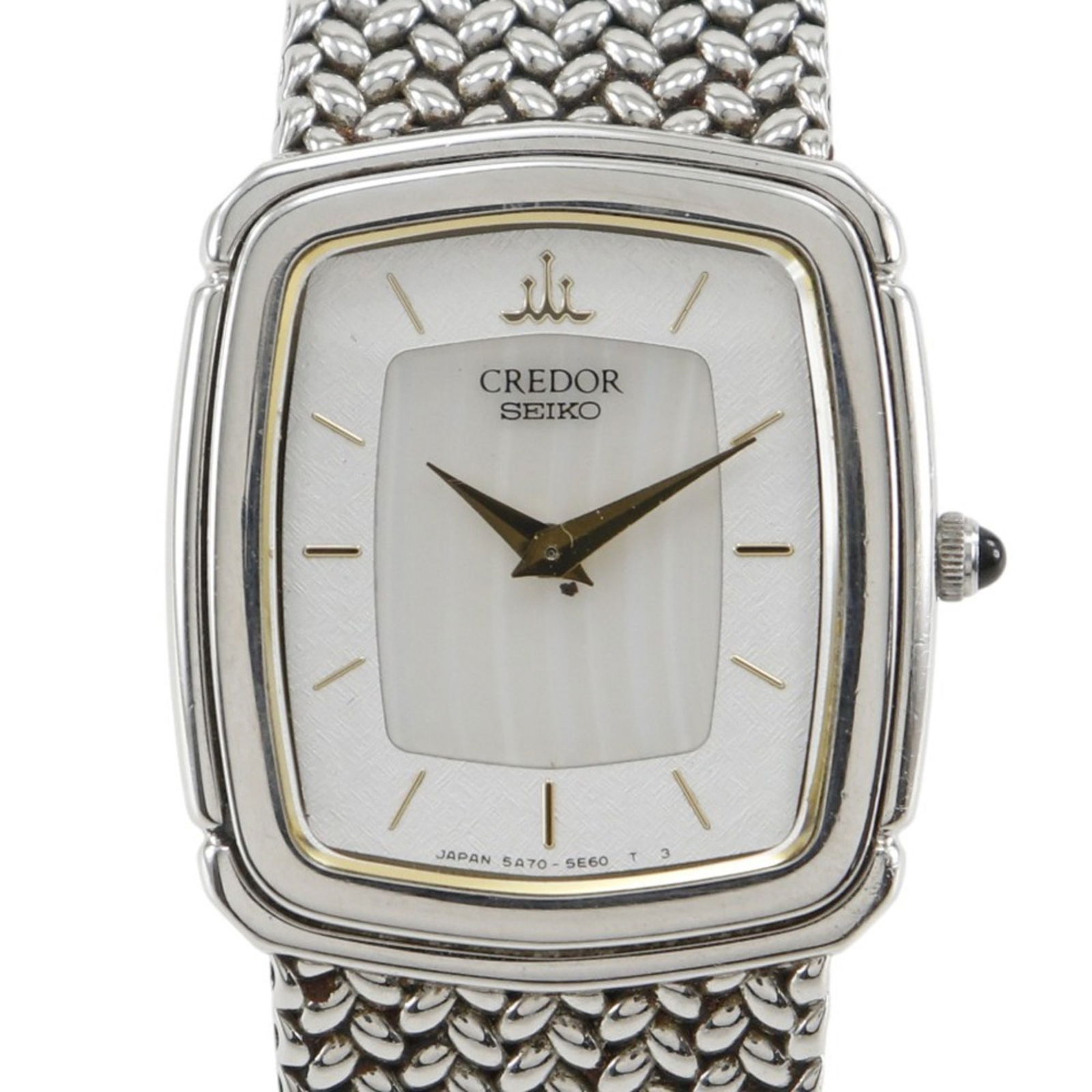 Wristwatch Seiko - 9