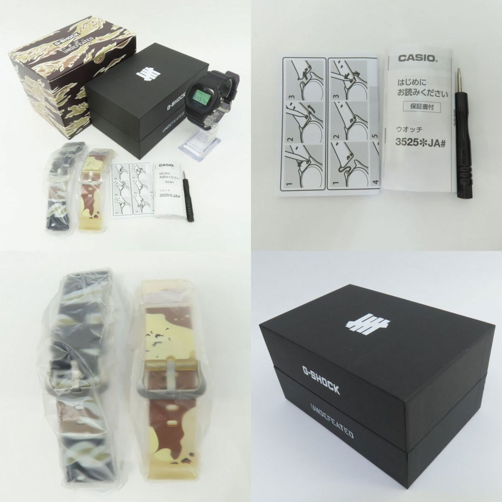 Wristwatch Casio - 8