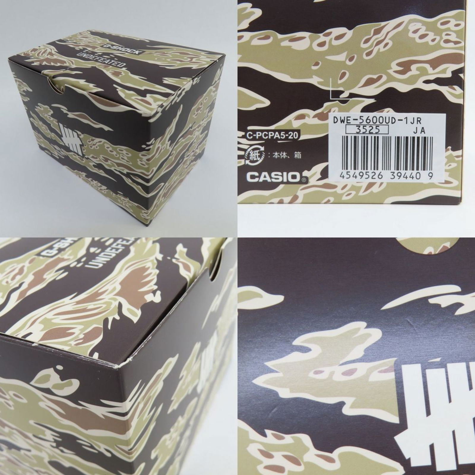 Wristwatch Casio - 9