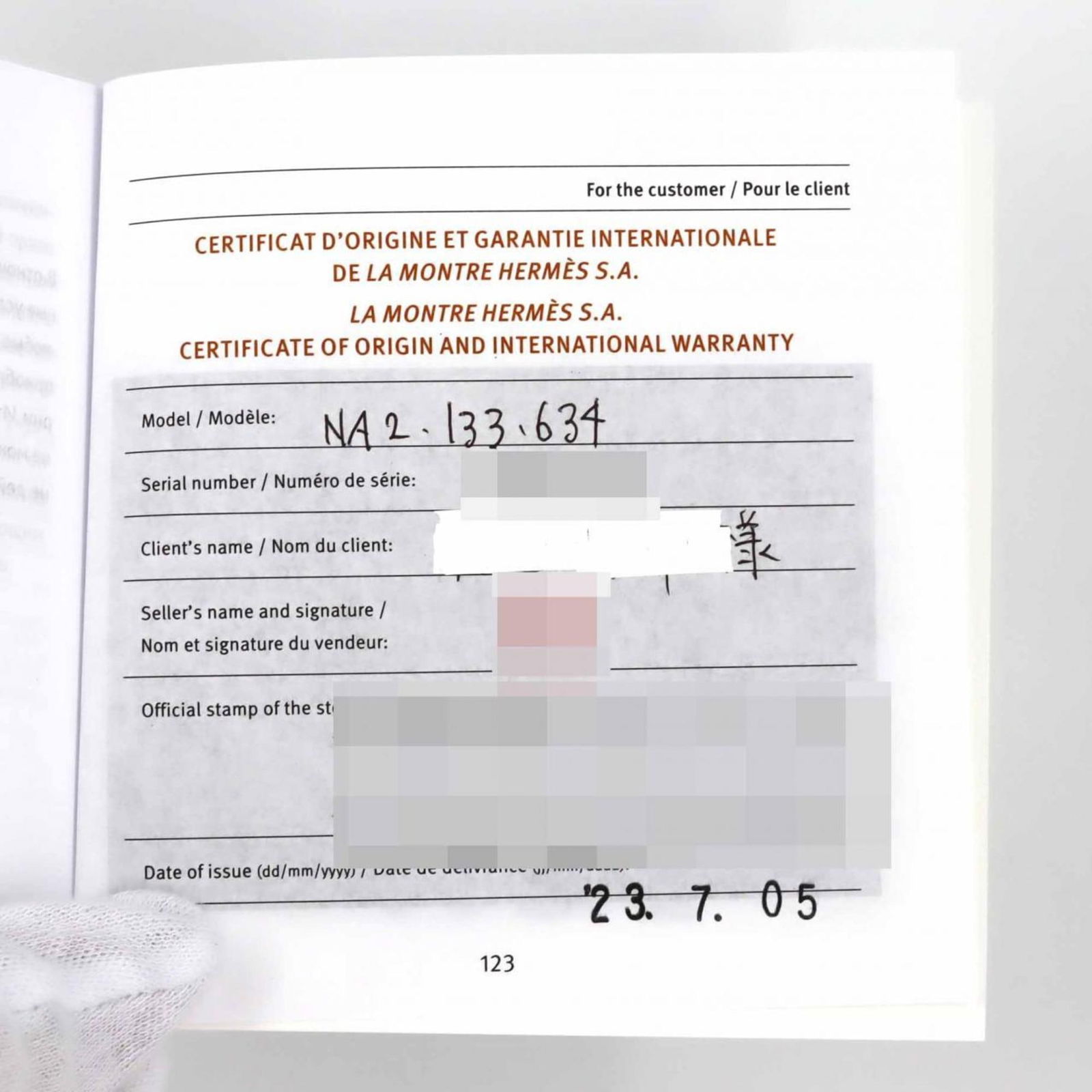 Wristwatch Hermes - 10