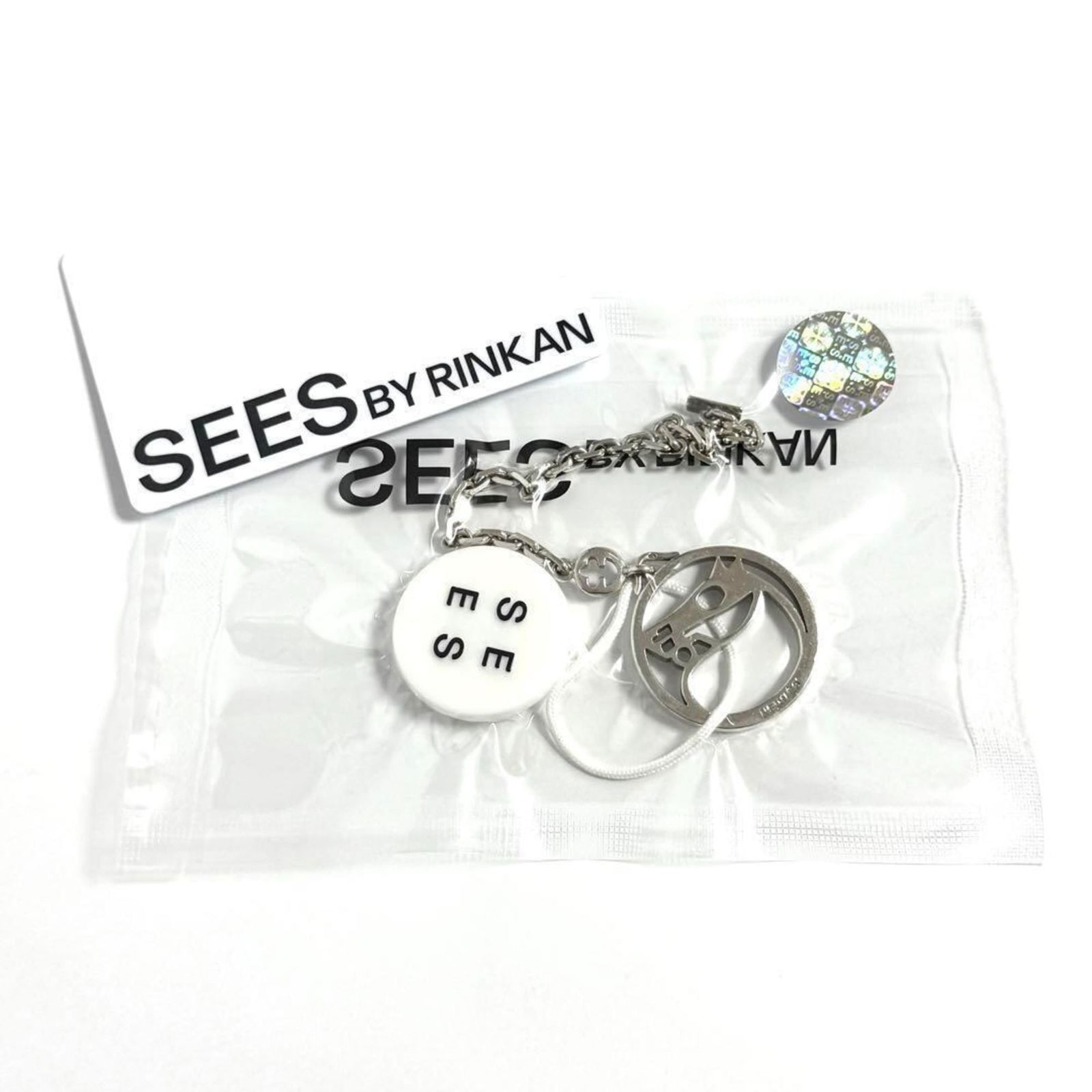 Silver Hermes Handbag Charm - 10