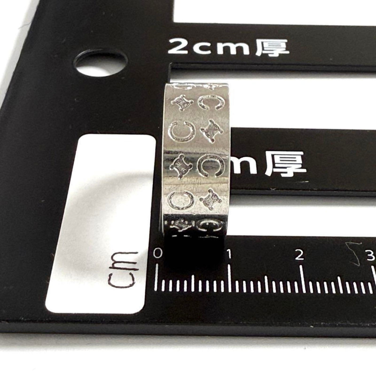 Silver Celine Band Ring - 8