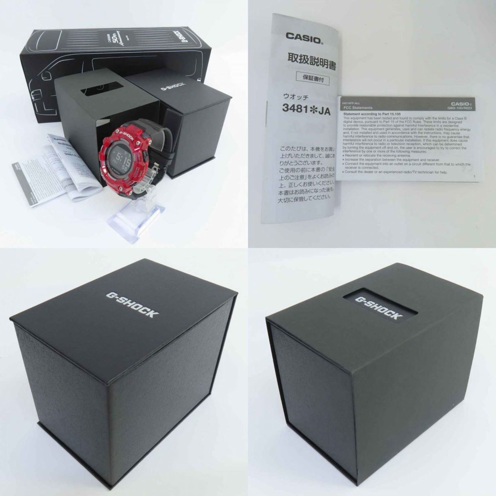 Wristwatch Casio - 7