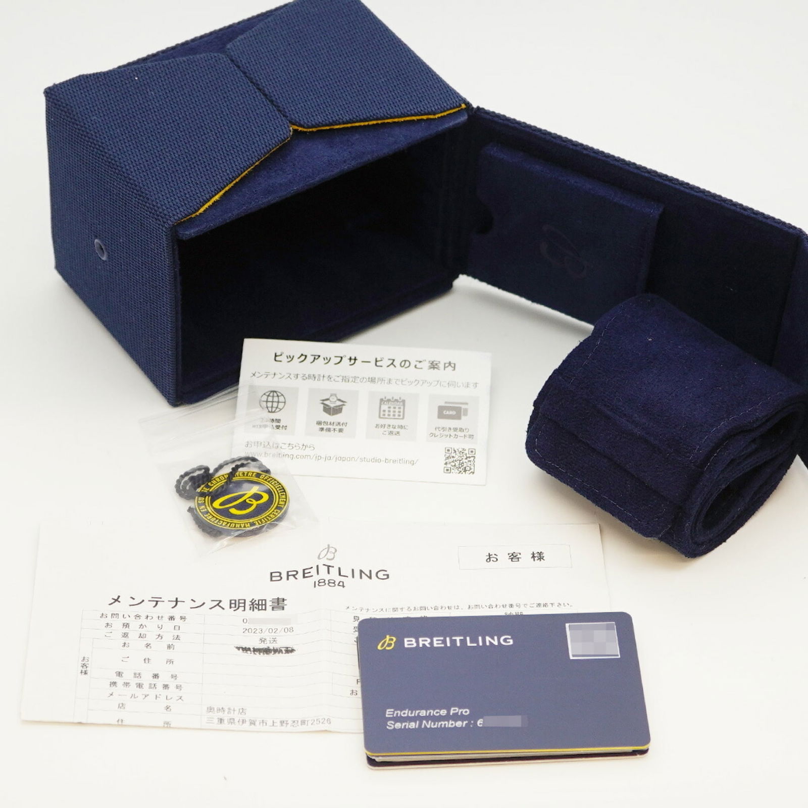 Wristwatch Breitling - 2